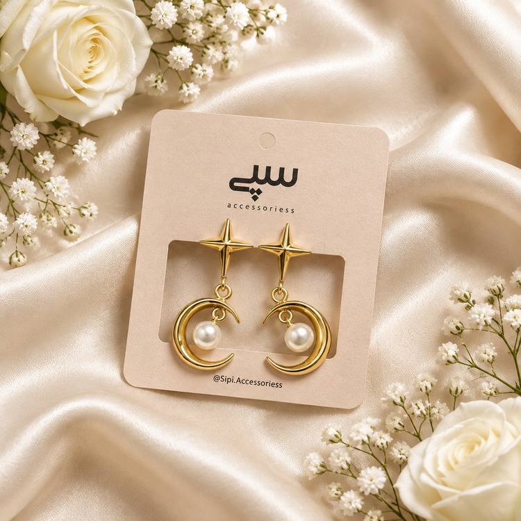 گوشواره زنانه مدل R62